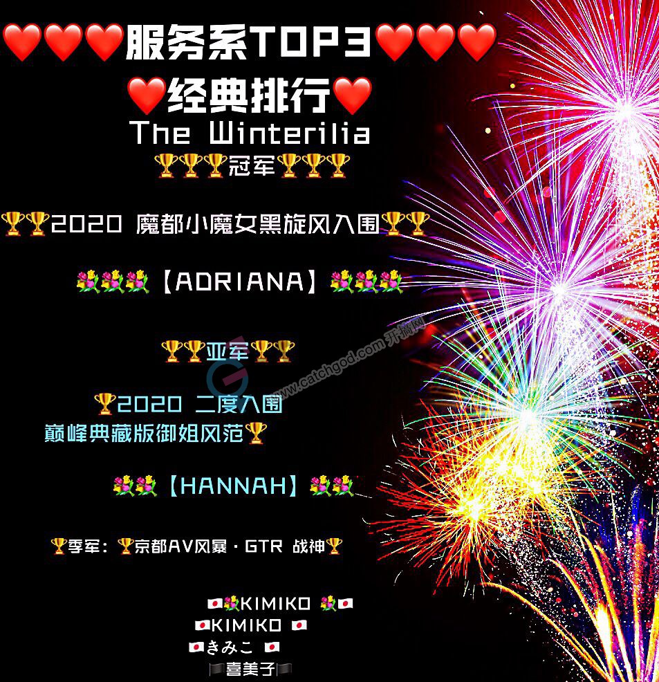 3DDF0D56940CF9D038463ACCFA0D7480.png