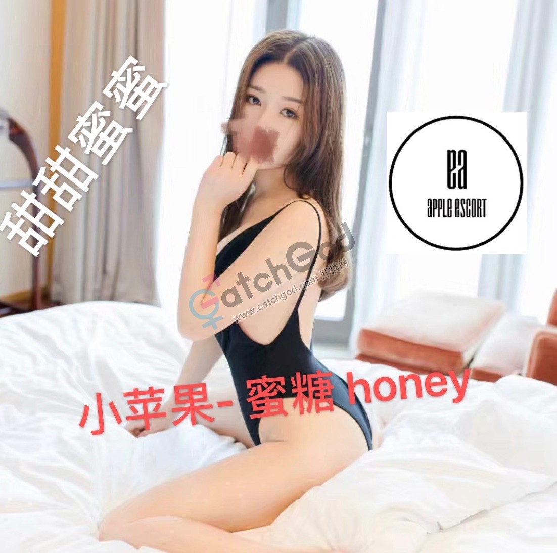 1384653E-E08B-43C4-B02F-0B7FB9375881.jpeg
