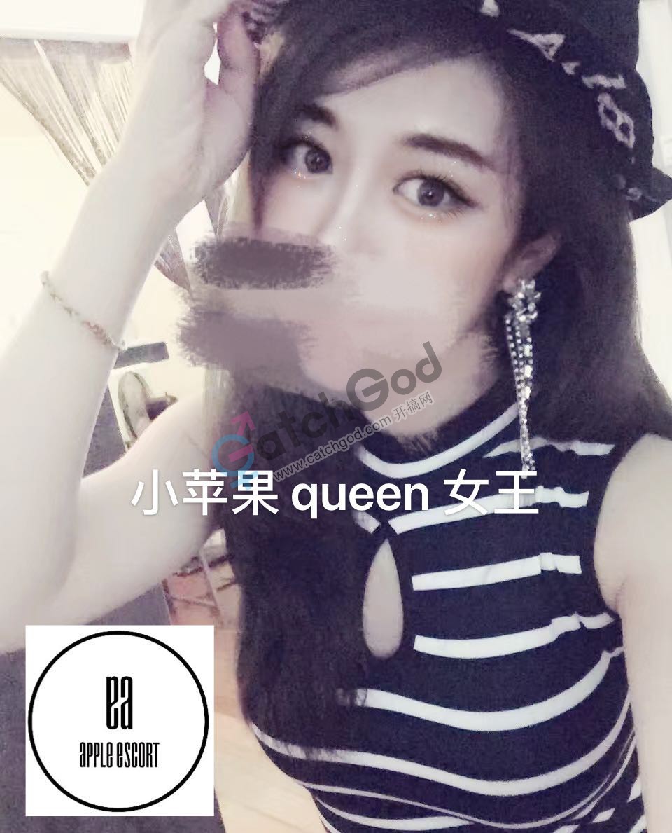 Queen 1.jpg