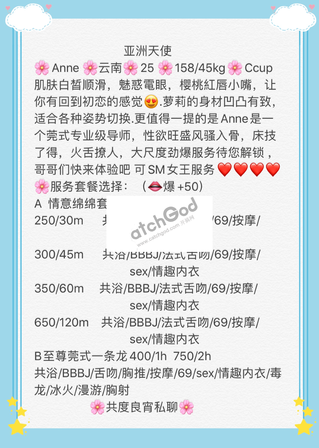WeChat Image_20201122161545.png