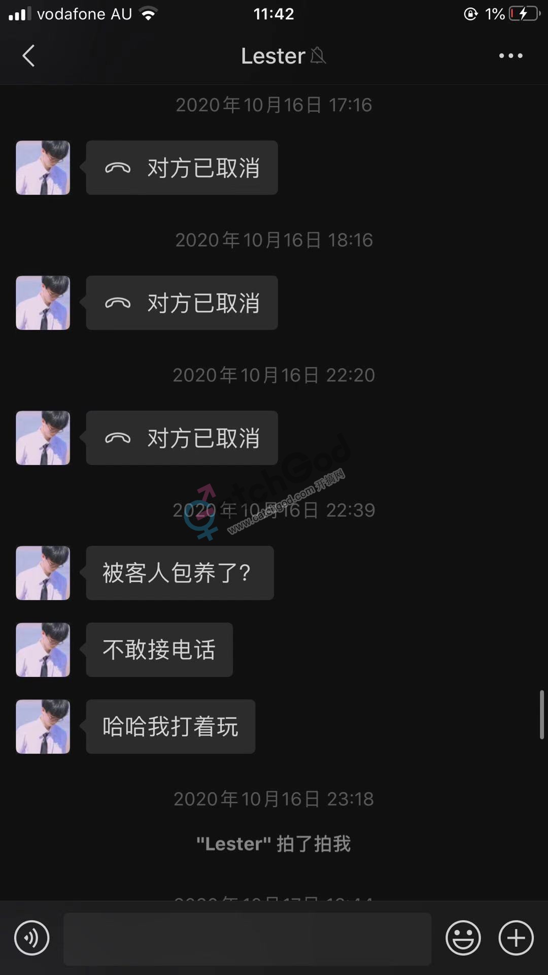 WeChat Image_20201123110917.jpg
