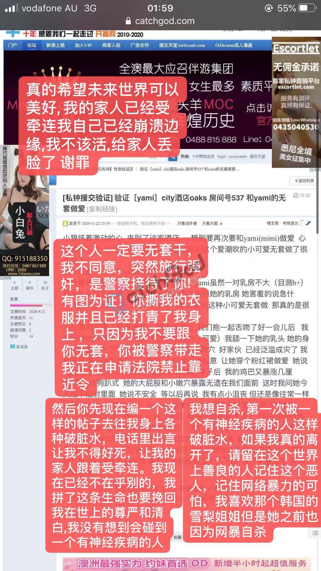 WeChat Image_20201123113226.jpg