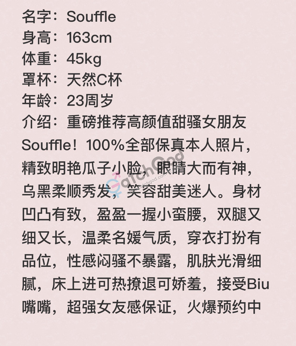AD64A747-0B57-46D5-93E1-9564F06C0B1B.jpeg
