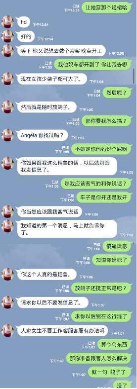 微信截图_20201128143025.png