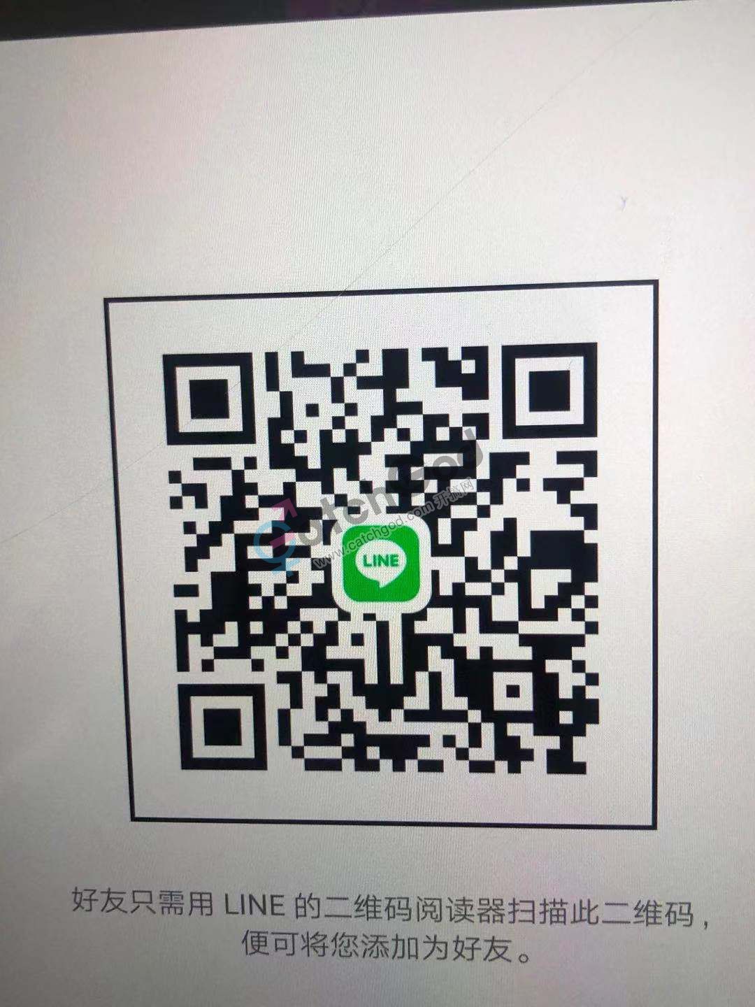 WeChat Image_20201224162502.jpg