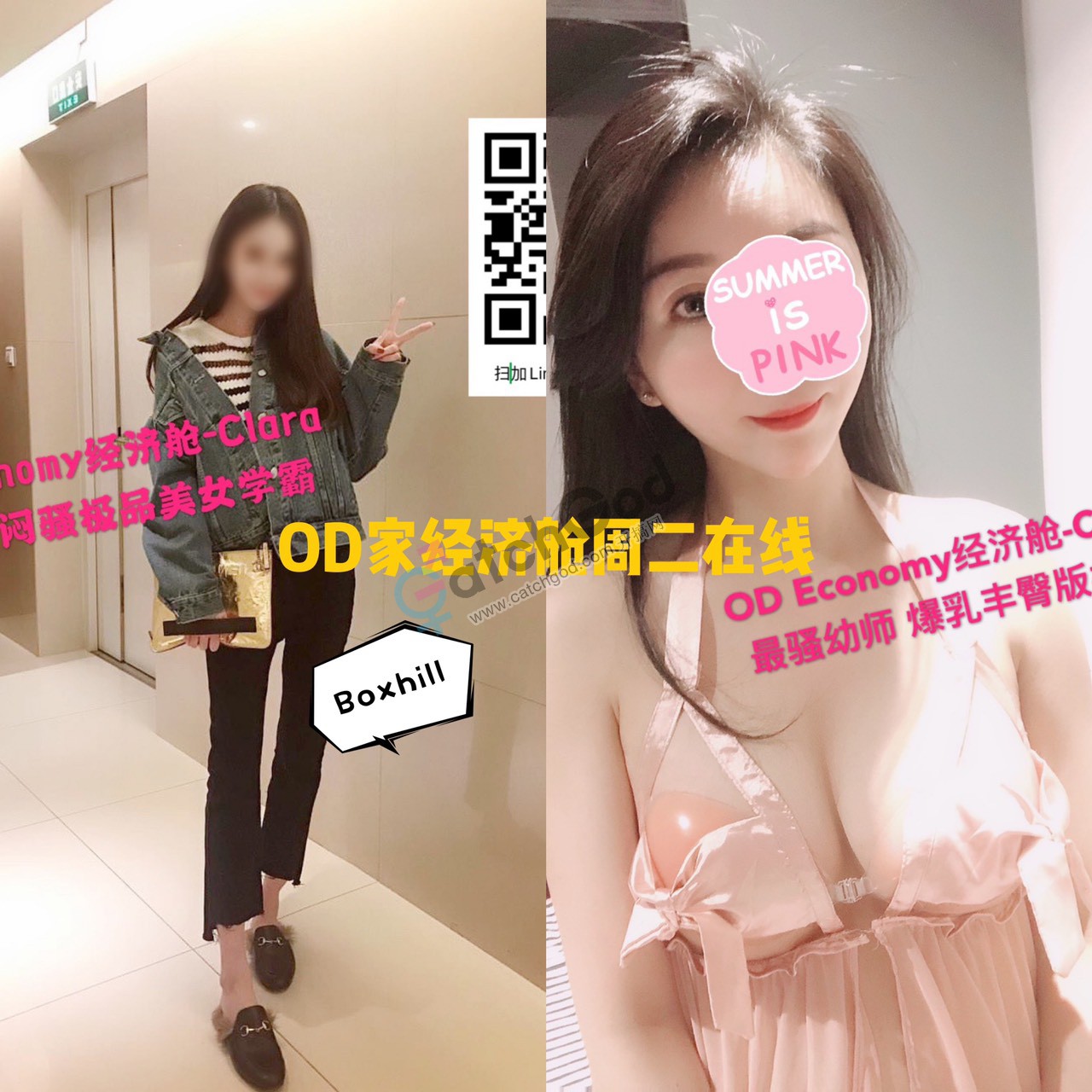 FEA47372-CD3E-4B46-A495-57577EFDAAE6.jpeg