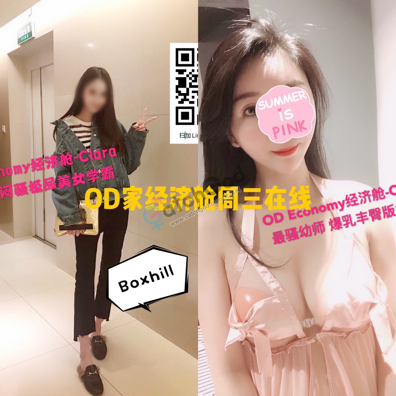 836DE78E-B005-40B6-BCBD-0236DA2E5655.jpeg