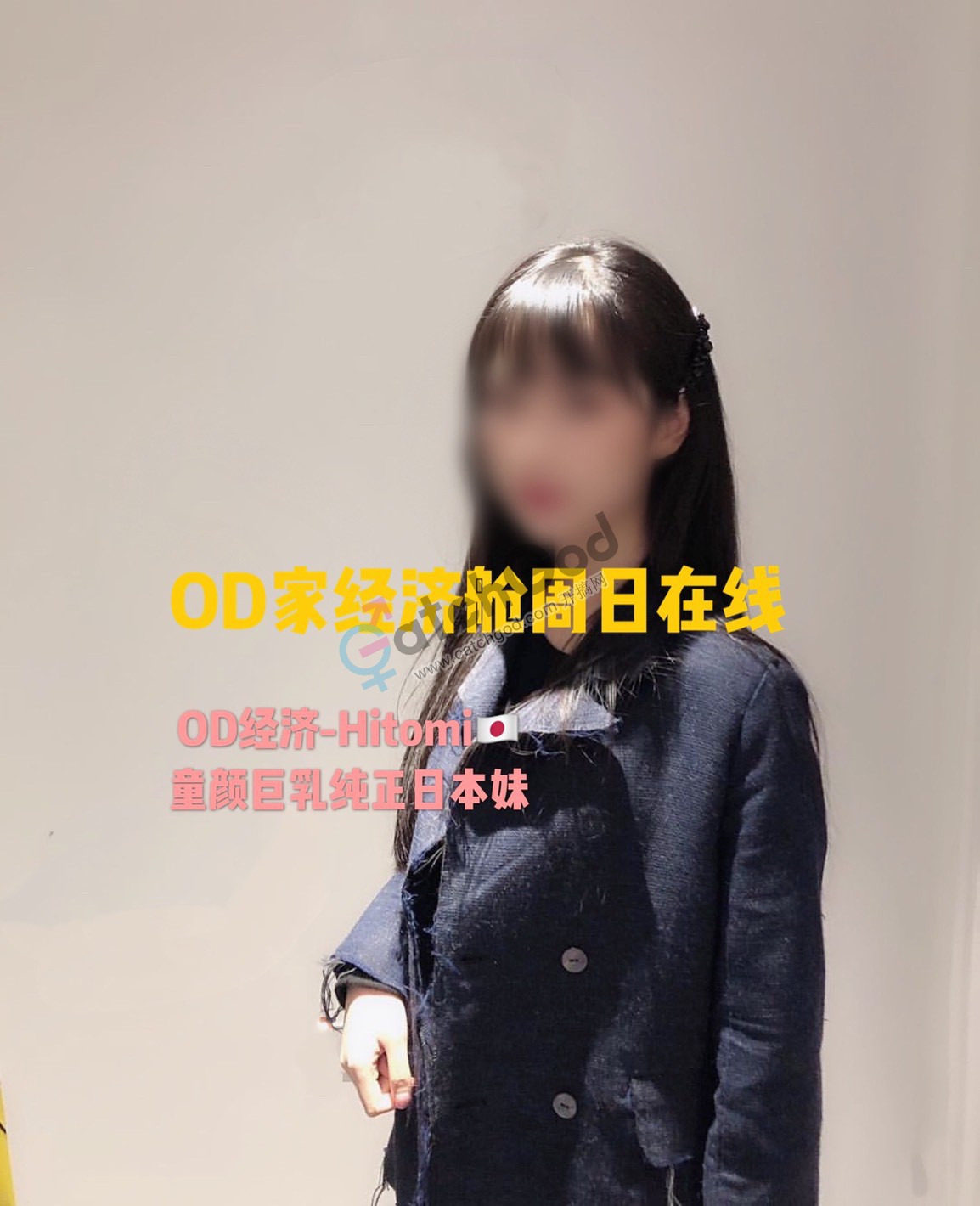 CA128EFB-D12D-44A9-B6BC-9EAA0D886064.jpeg