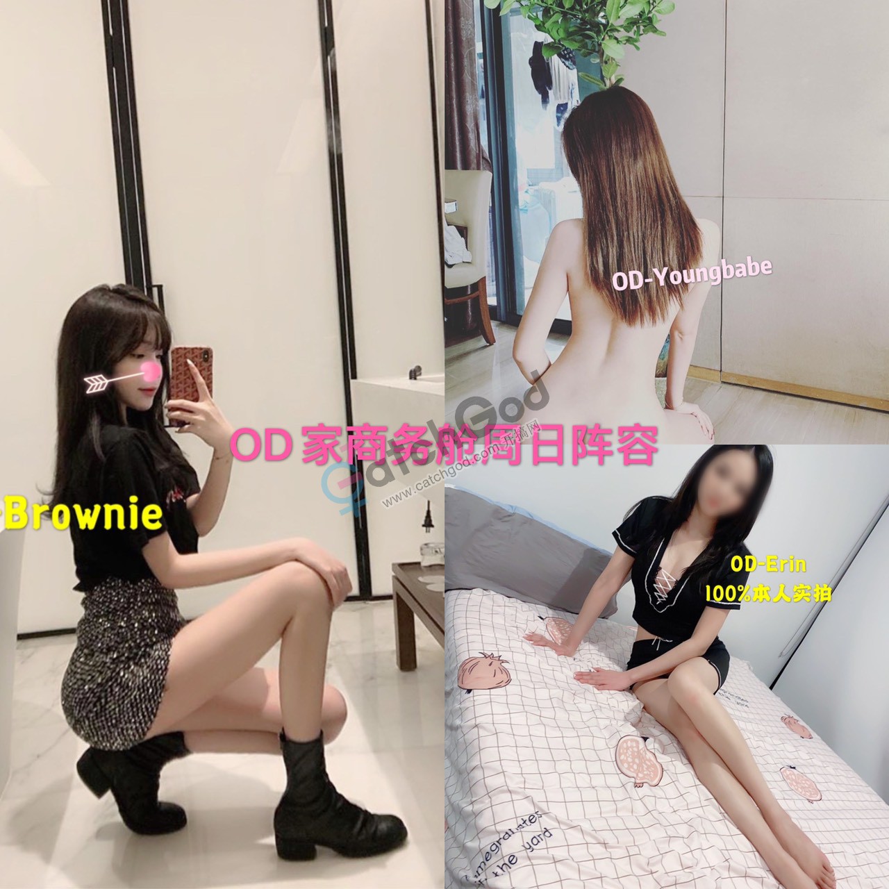 3733F8FA-F857-434E-8C55-23CCD28FCE52.jpeg