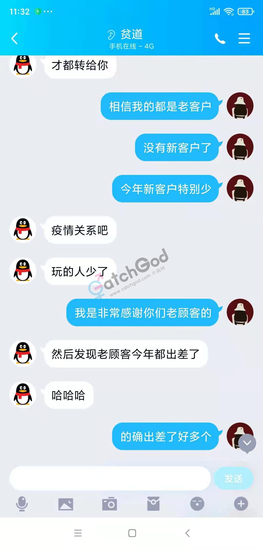 微信图片_20210105234546.jpg