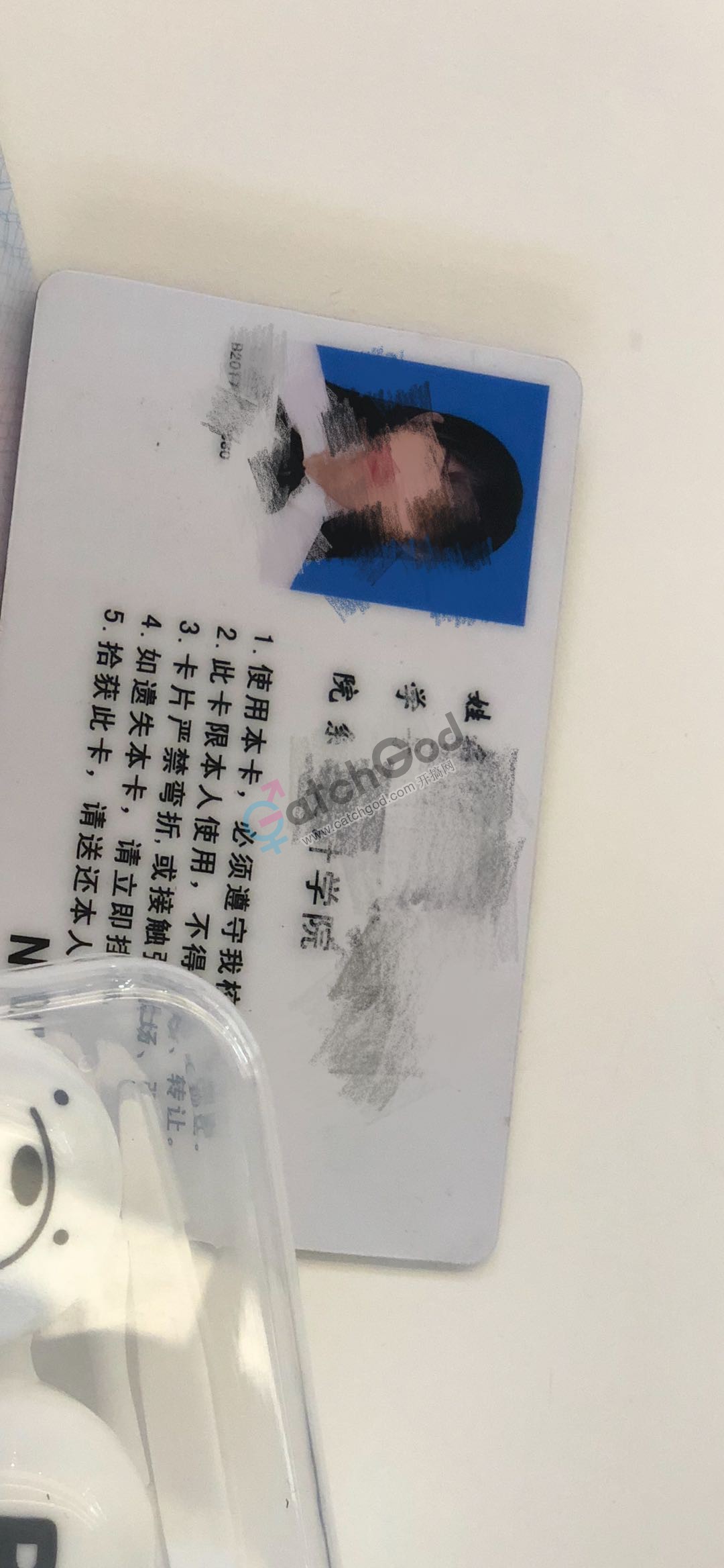 微信图片_20210124225711.jpg