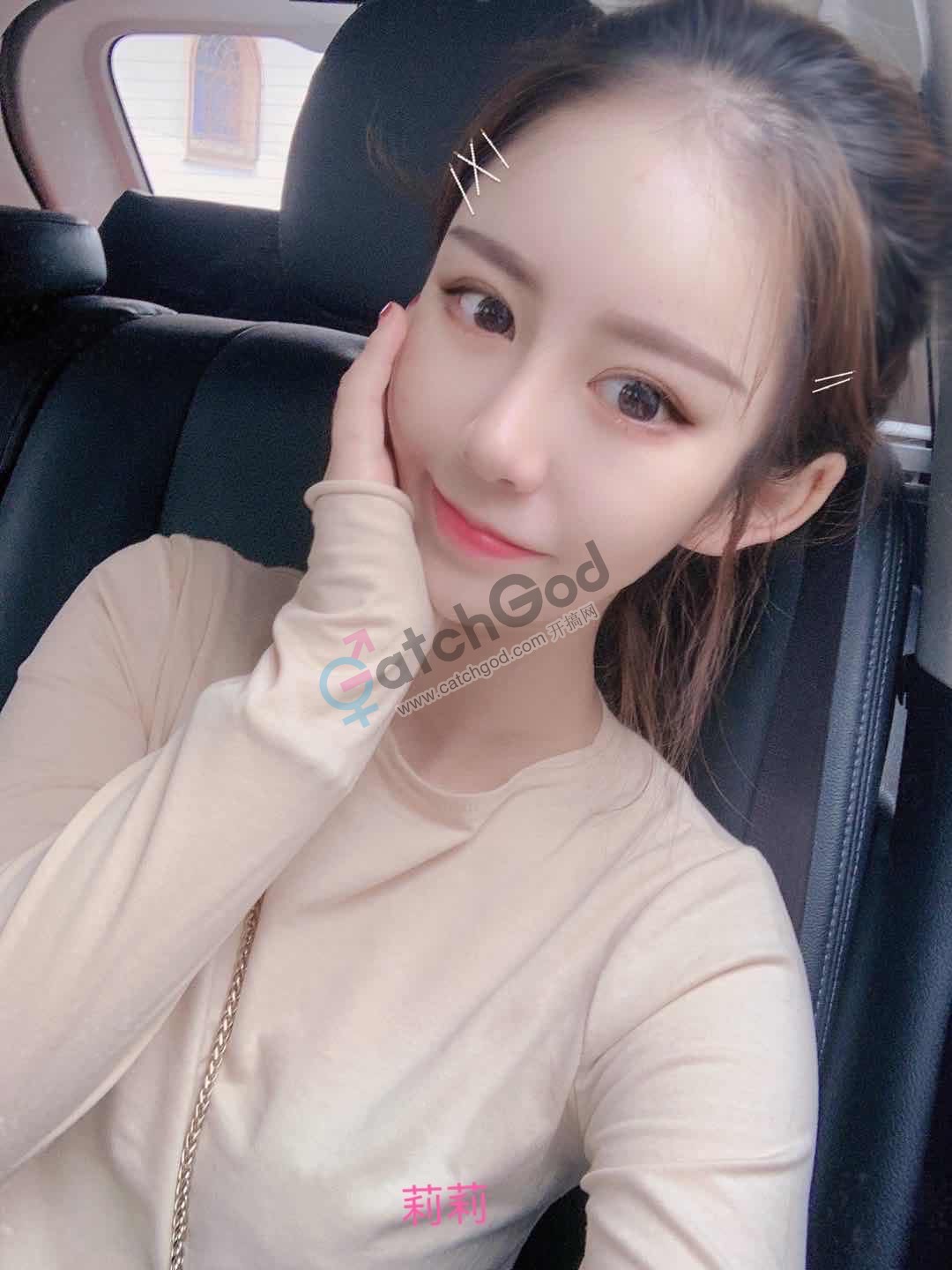 微信图片_20210124230414.jpg