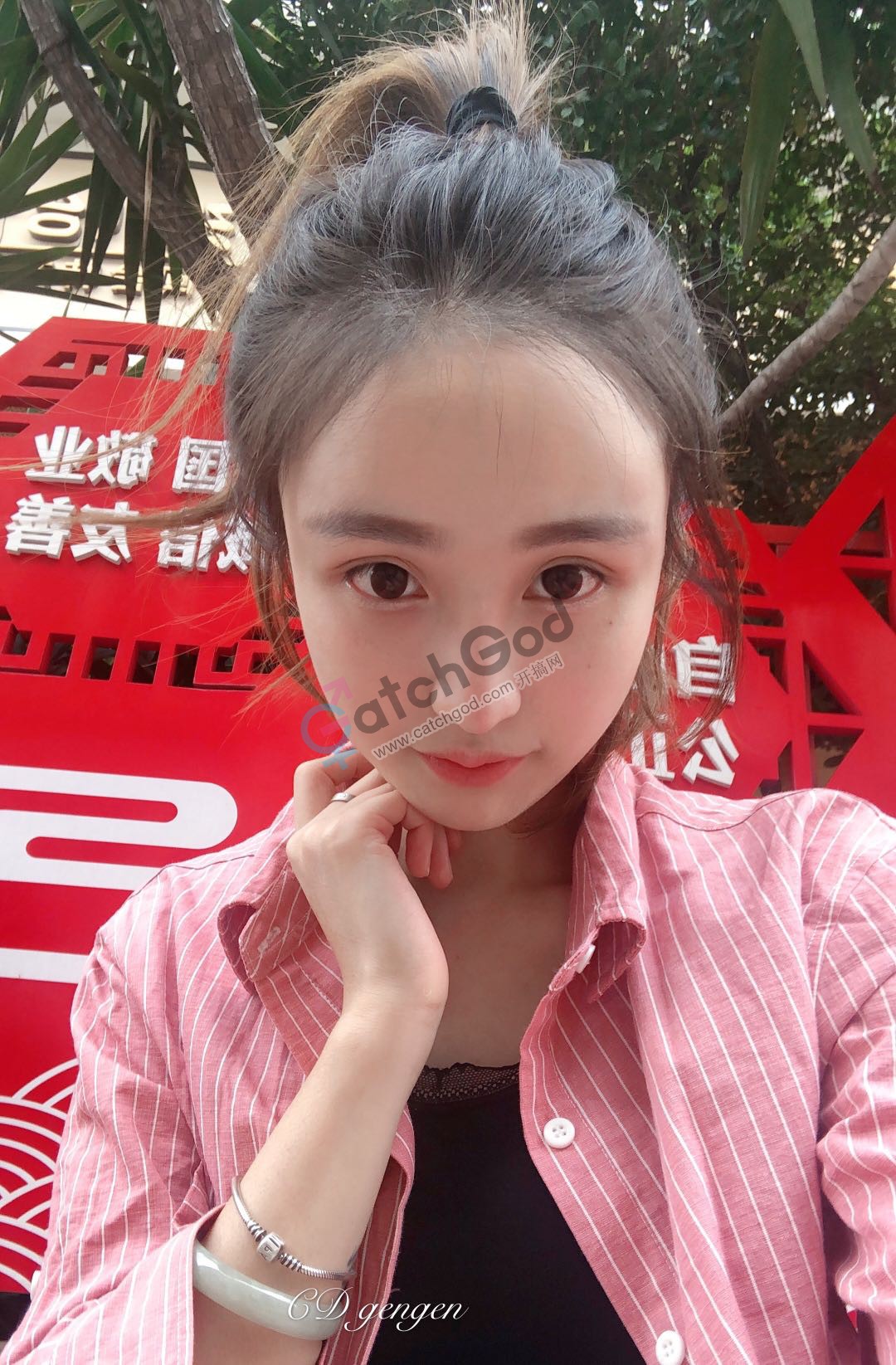 微信图片_20210202235242.jpg