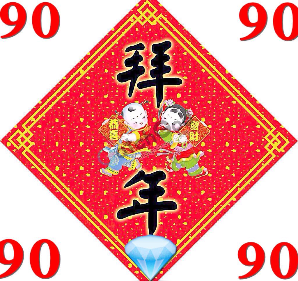 F5647A14A3AD3094F202CFE17135E609.png