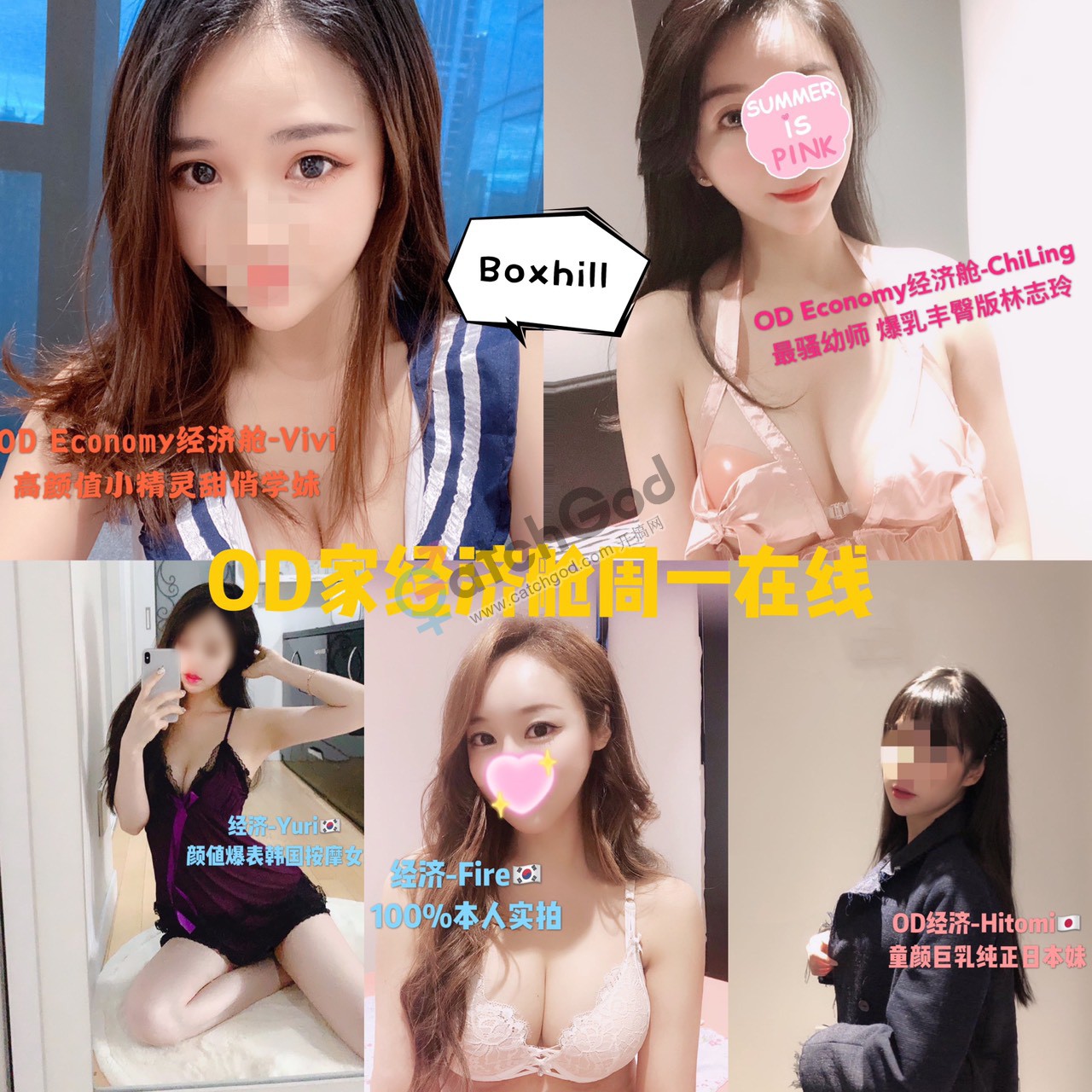 805E08EB-44CC-4125-B2C8-FD31FBB01639.jpeg