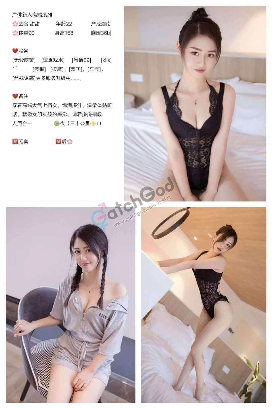 QQ图片20210227193231.jpg