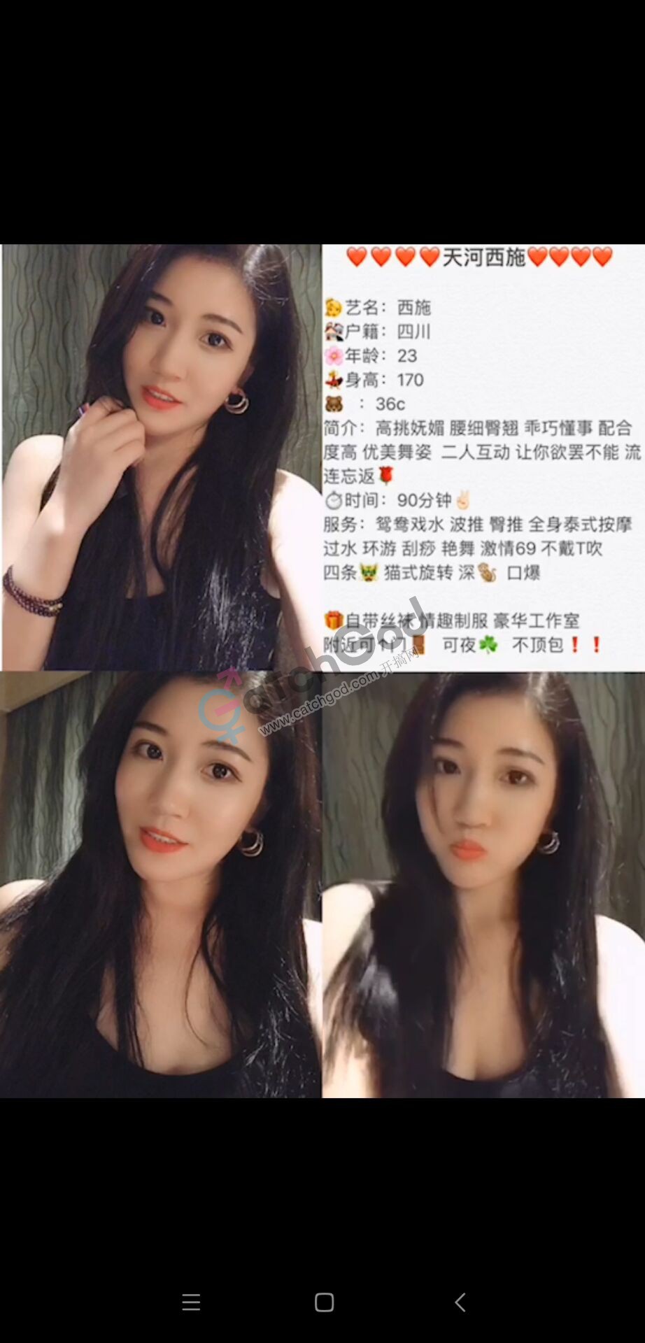 QQ图片20210227200547.jpg