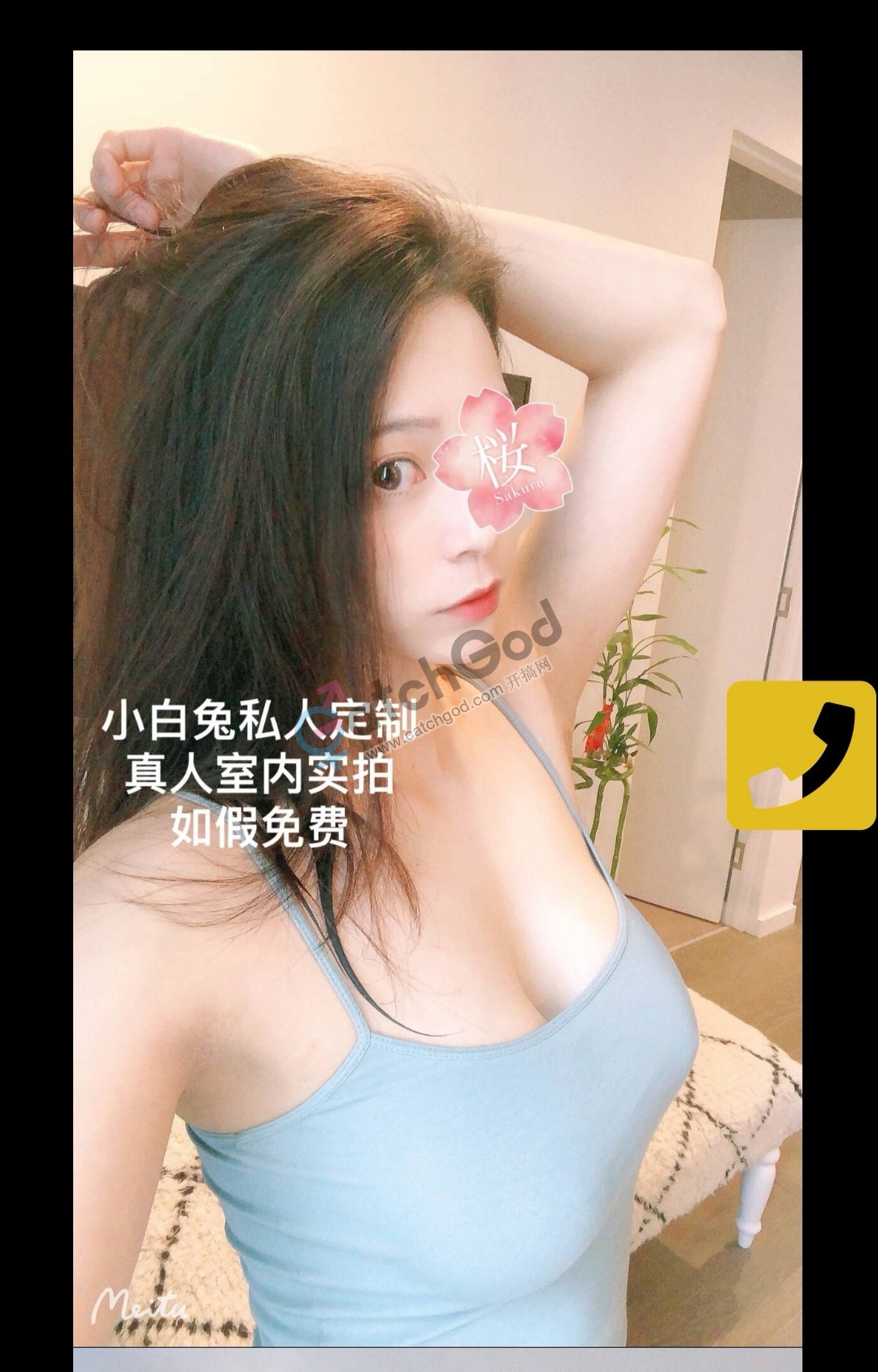 Screenshot_20210323_182439_com.huawei.browser_edit_332628174682577.jpg