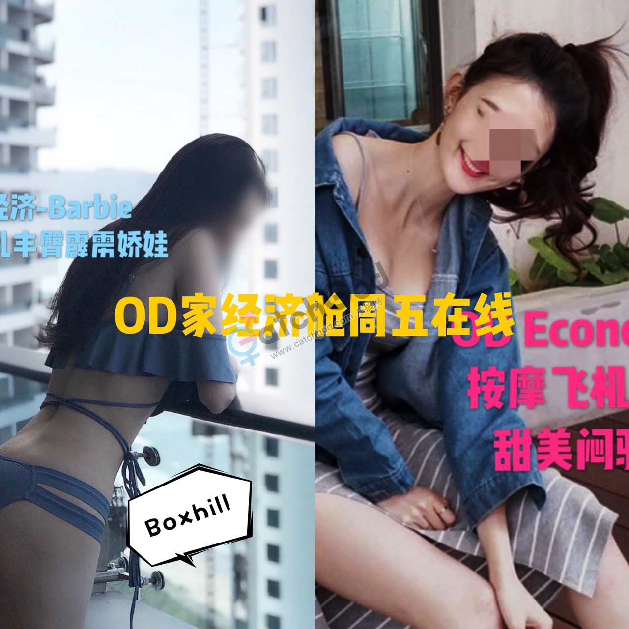 A5337A12-8C7E-47B4-967F-5E6F3F3800C6.jpeg