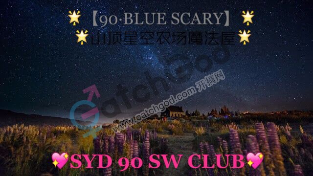 5BEAAF9F11623C8C7D959DD04CBA638D (2).png