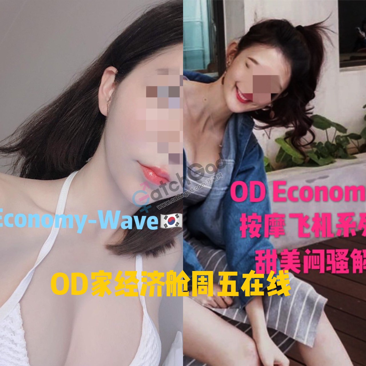 401614E1-3226-4803-A8CC-E9C62D4BBD8F.jpeg
