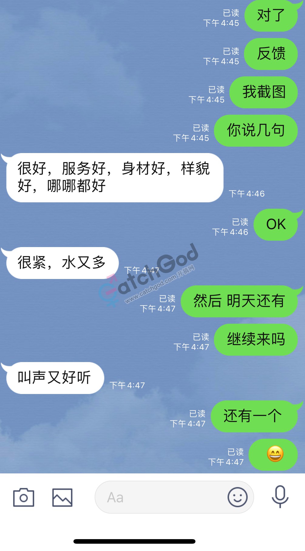35EE4B49-56EE-4D1B-A6C8-D26A6837FB30.jpeg