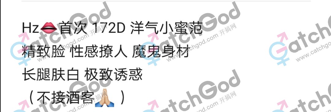 微信图片_20210425170329.jpg
