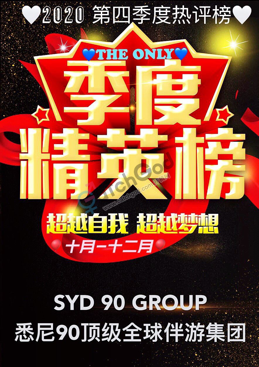 EBBF8882236E05C6D6AB4DA1D365DB7E.png