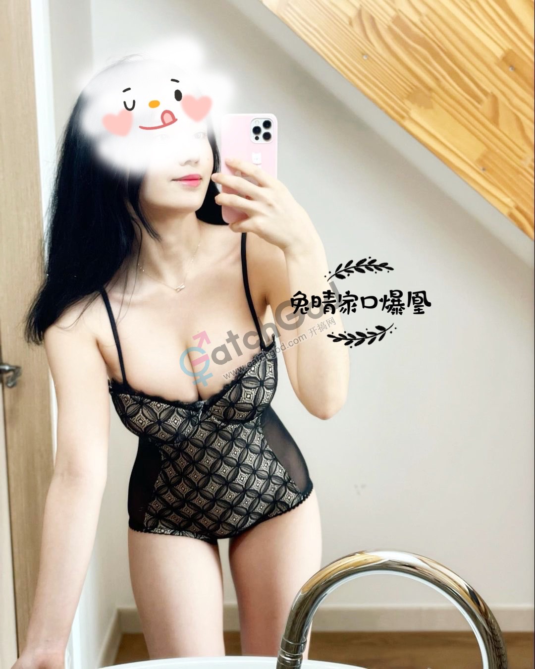 A30A8ADB-DF23-4C60-8436-C6D7EEF36461.jpeg