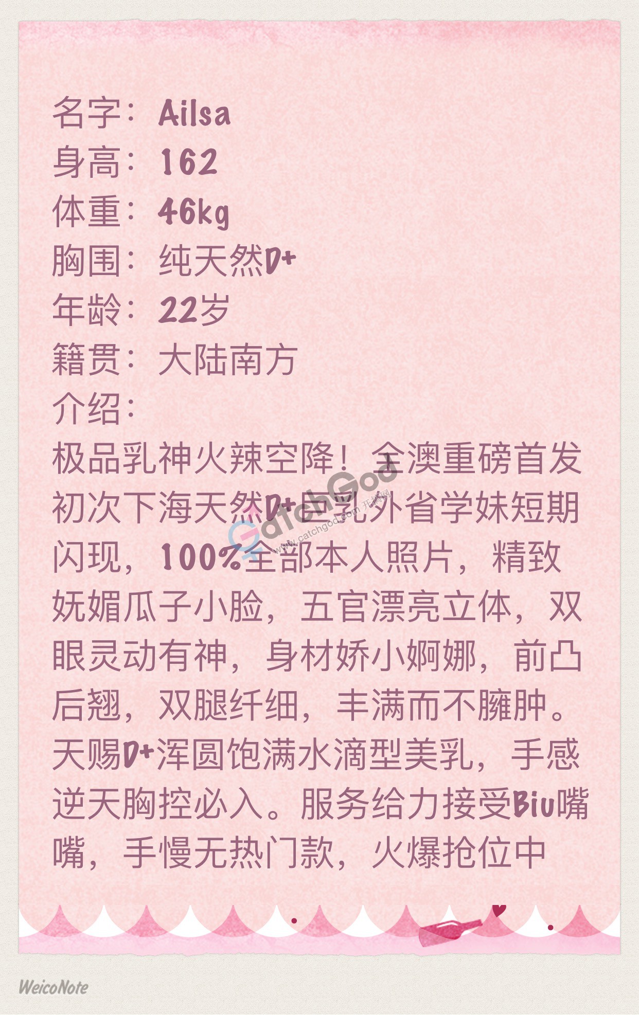 98F0BE8E-3654-4683-9DB9-905006DD6ACD.jpeg