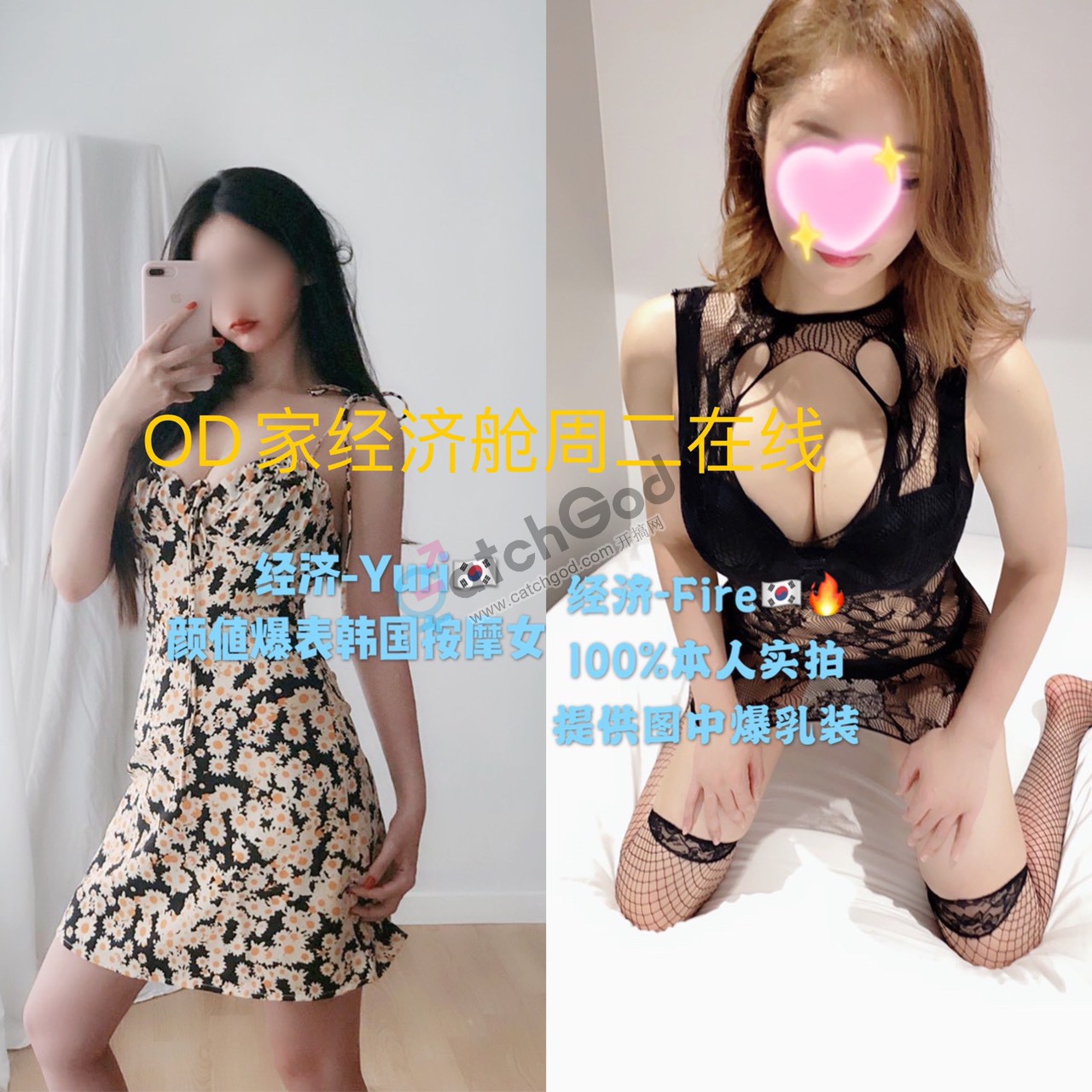 DE37CC91-F9AF-4466-A290-1C384E403FFC.jpeg