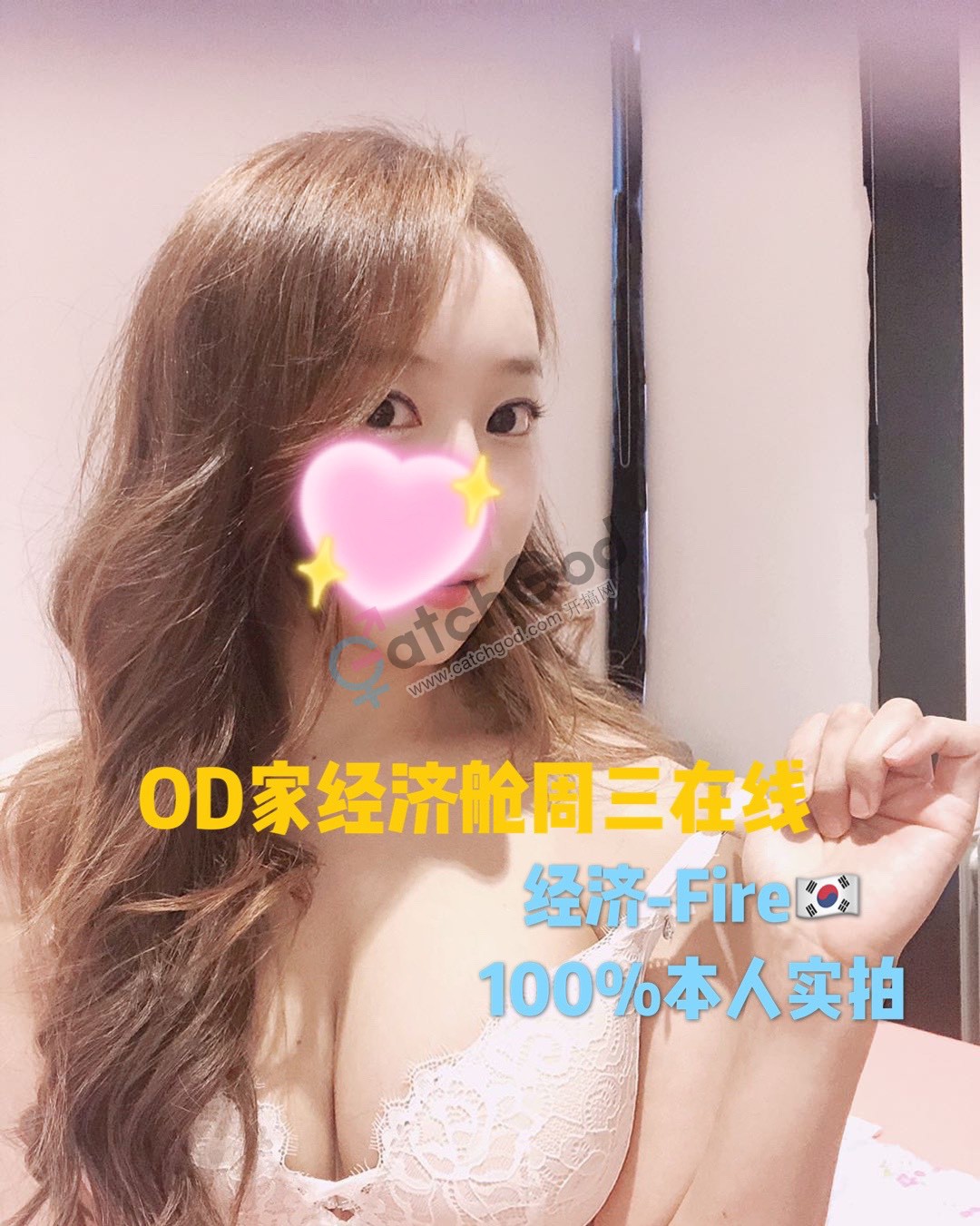 B0A3A468-3E28-4068-BF99-BBFFBECE6A07.jpeg
