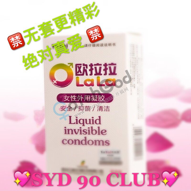 5AAF74F750BE0C0EF1107A20A3F33349.png
