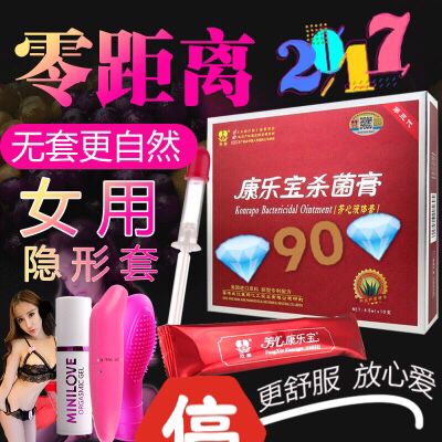 E91216176D380667E981AD4952B5B3B7.png