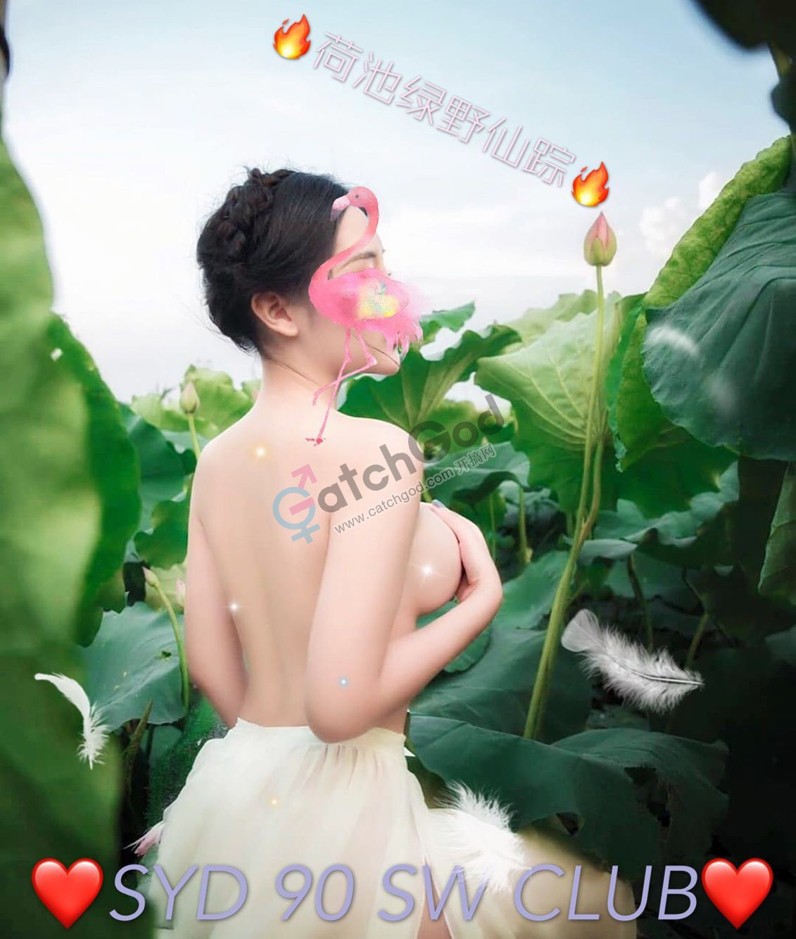 BD5929933C6BFF52497EA403A02F228B.png