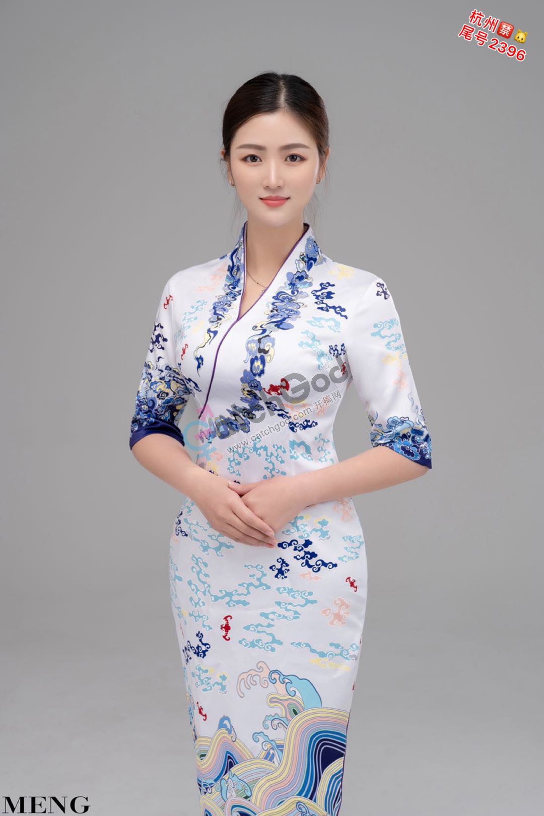 微信图片_20210527181044.jpg