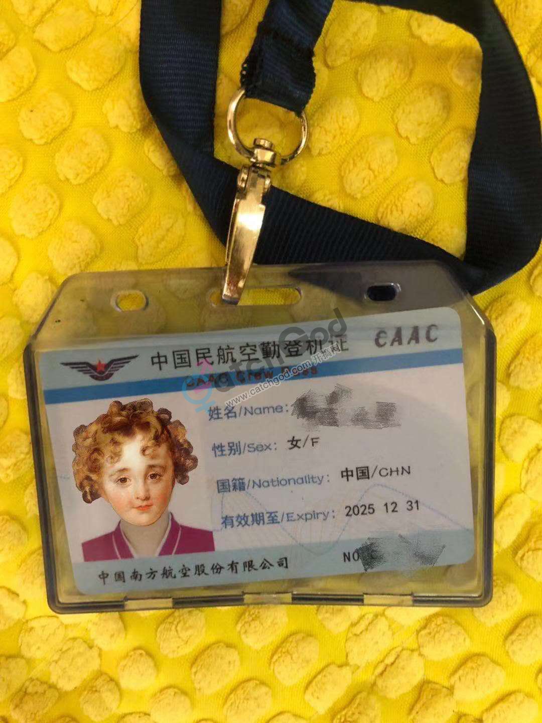微信图片_20210527182852.jpg