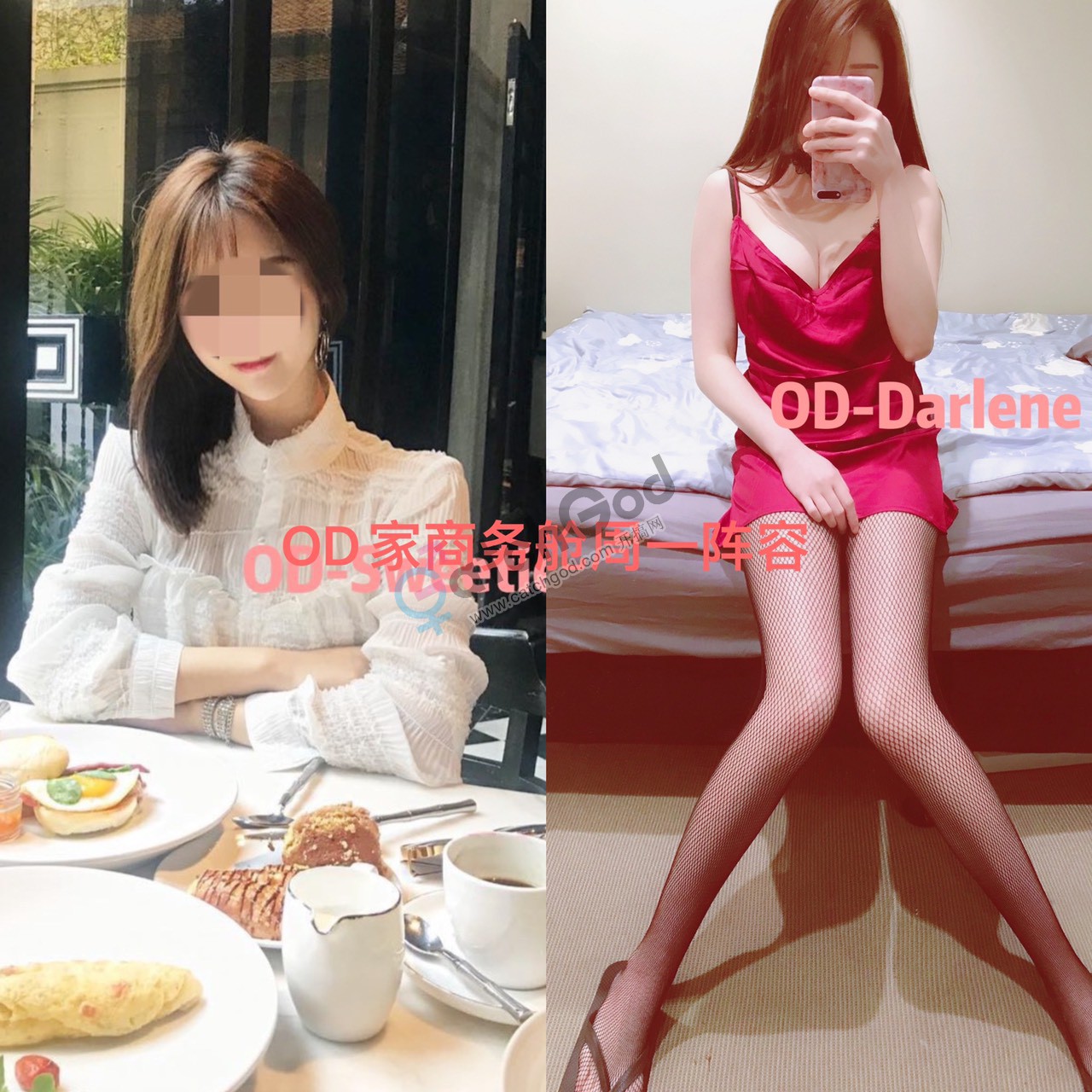 DBB7B00C-2119-4B43-A829-038D91B728E8.jpeg