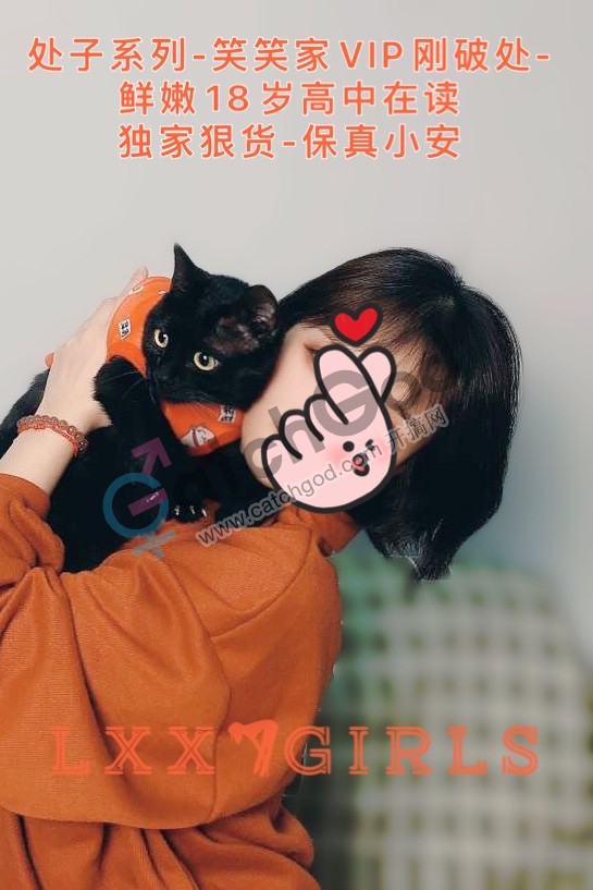 3B14DF83-3931-4BA0-90C2-20F885AB4590.jpeg