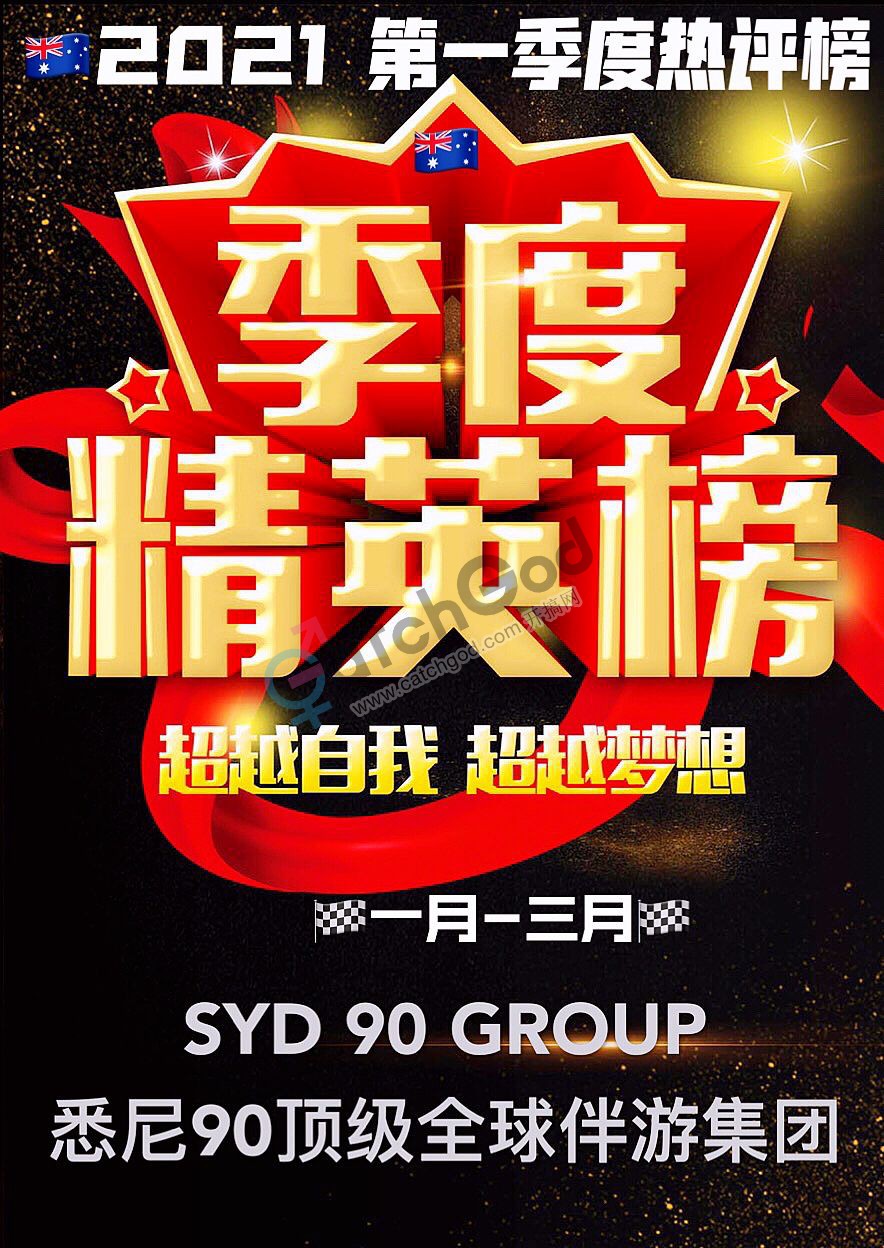 C6E755C565ADBCD587D08C33A1F8A351.png