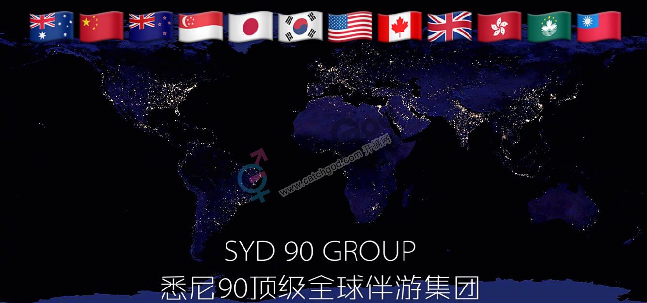 C0D5FDE725FC868237923EA9BEB9BF6E.png