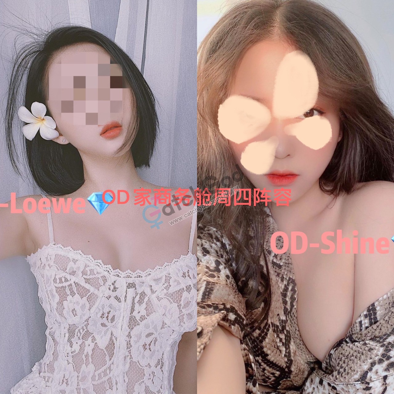 525BB2F9-B9F2-47C0-A99C-282C27D7E2E8.jpeg