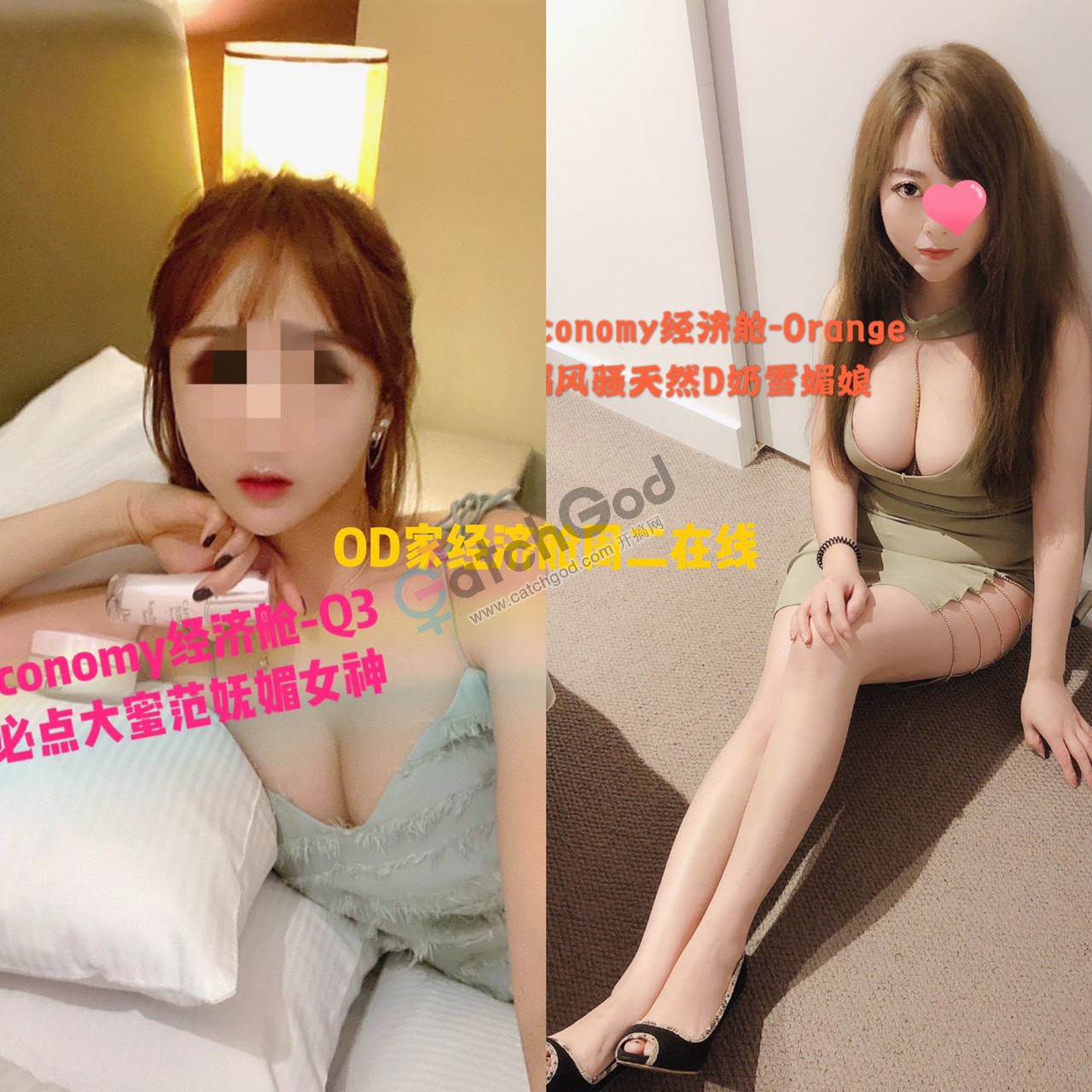 3FCA61DD-CDBF-4946-BF11-485D2944EFFD.jpeg