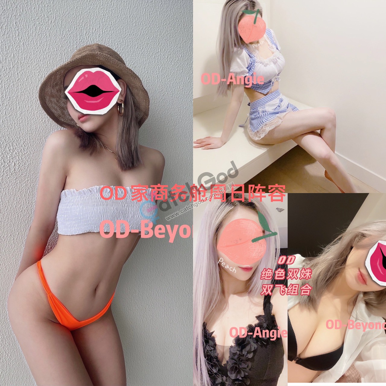 2E23C0DB-4670-46FC-A03E-AF8603162A81.jpeg