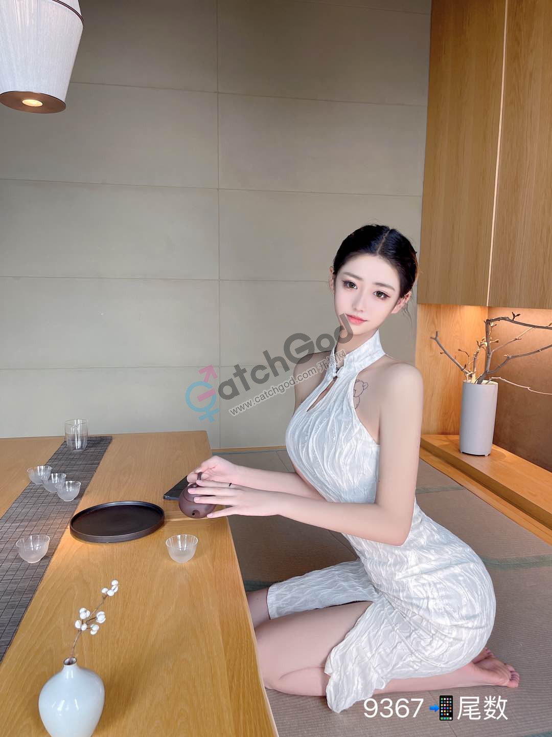 微信图片_20210823131735.jpg