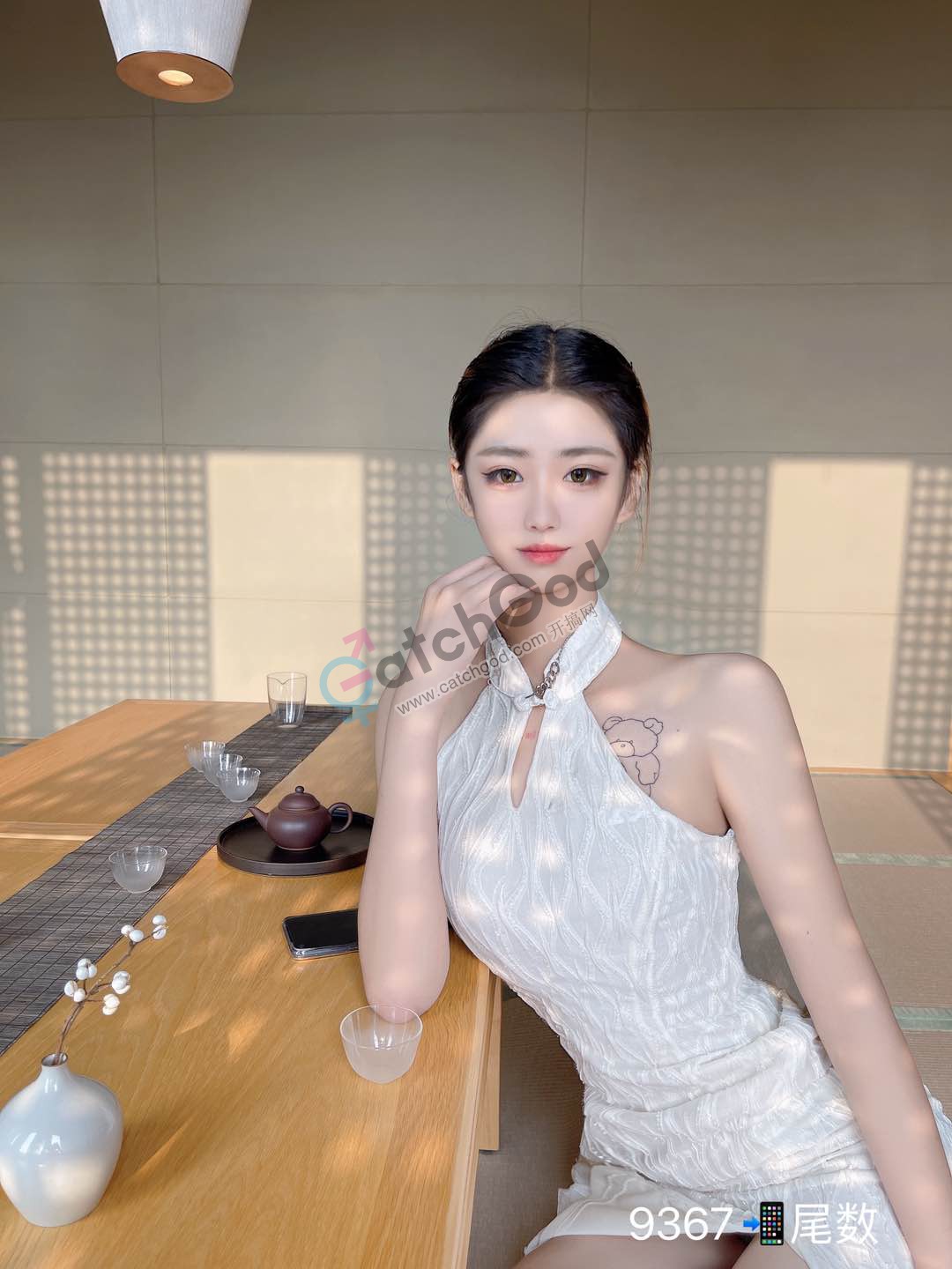 微信图片_20210823131729.jpg