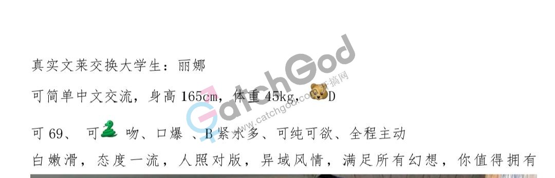 QQ图片20210907123958.jpg