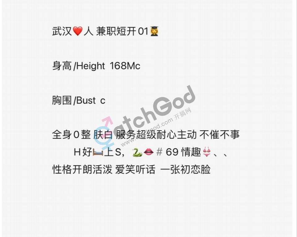 QQ图片20210907124608.jpg