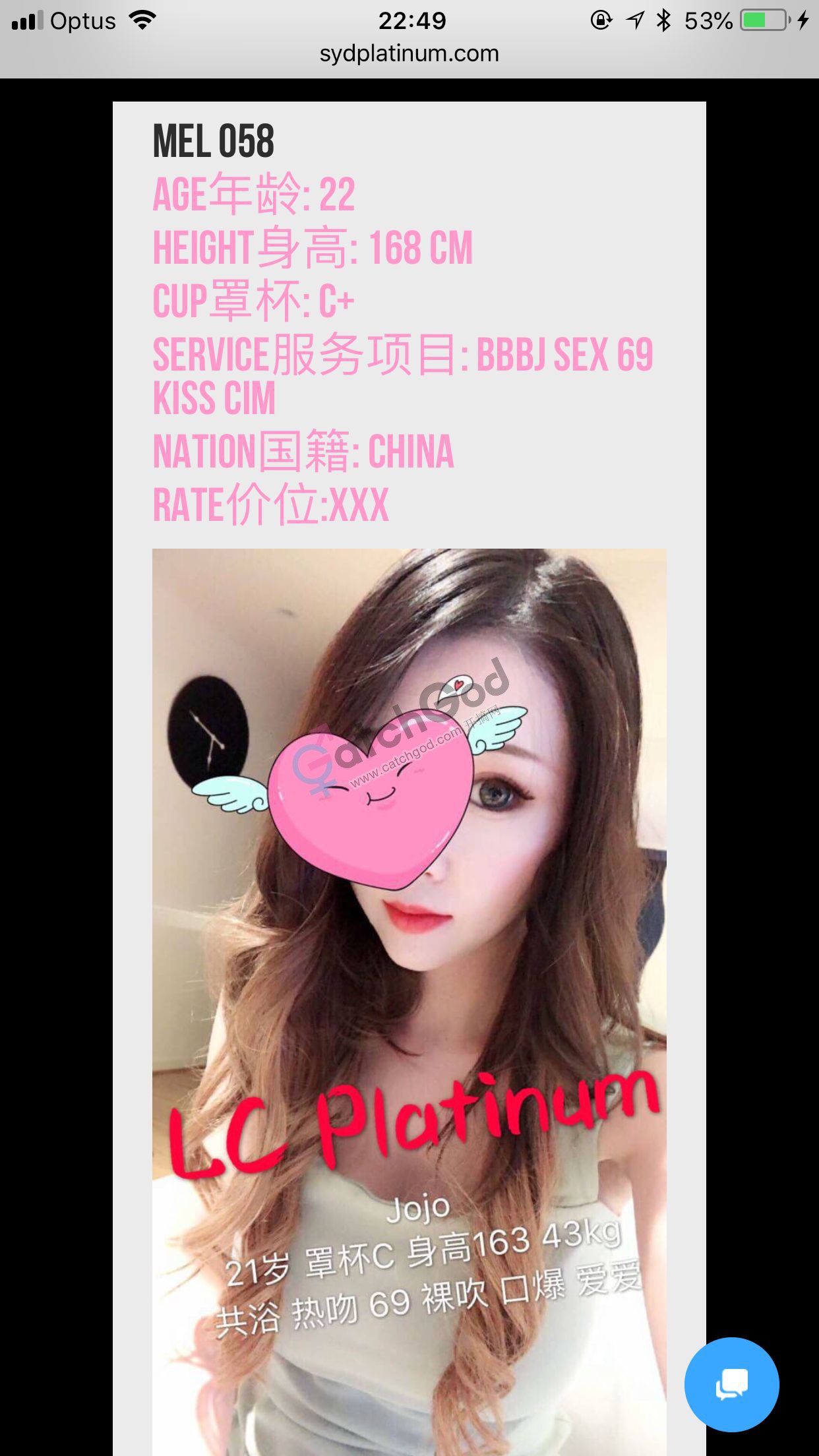 B81594AA96F5EBD6CC1D3D58C8EA4B7B.png