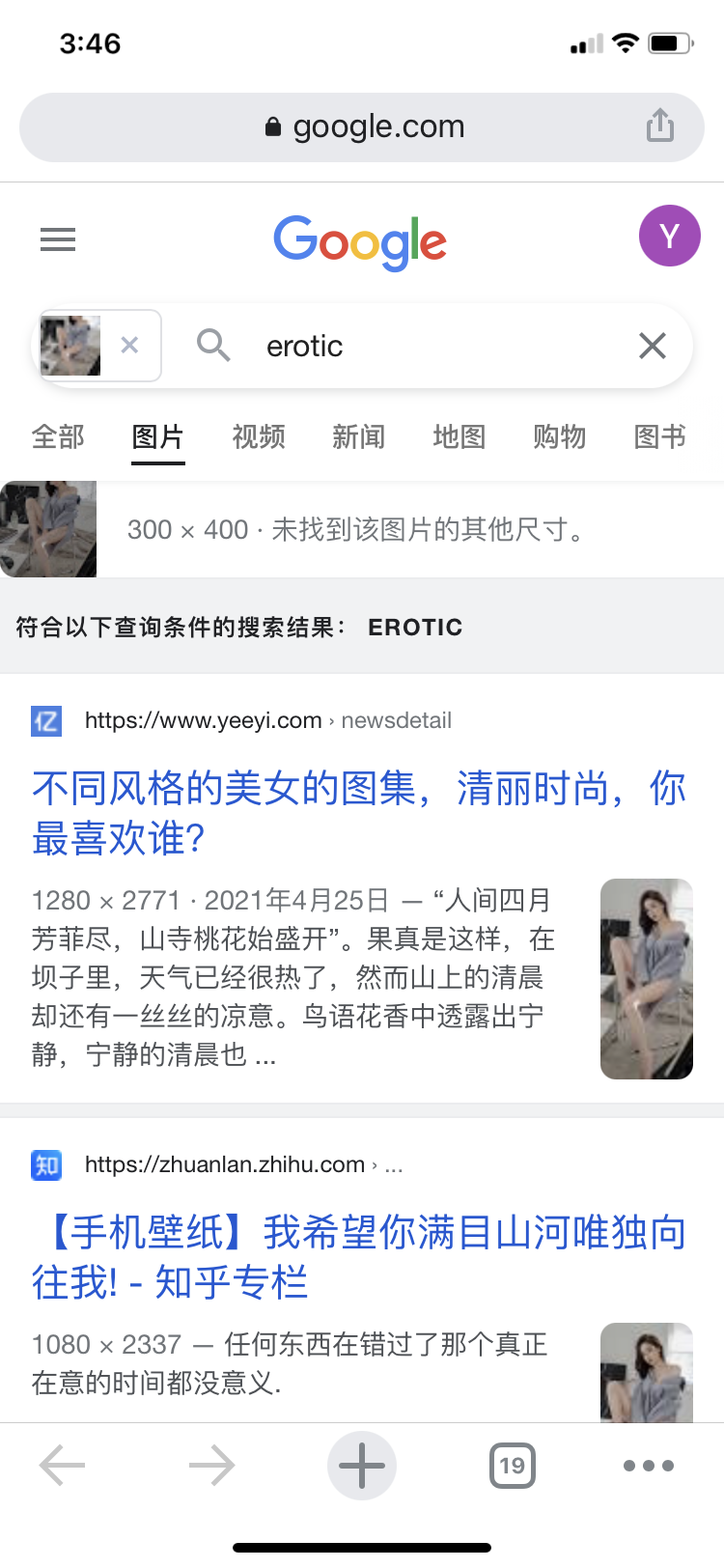 E4FB5C53-F407-421C-91F9-E66F3D610E05.png
